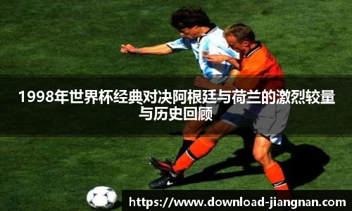 江南体育app下载