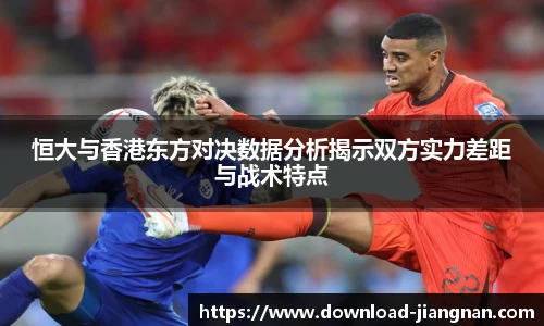 江南体育网站