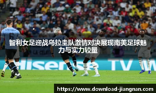 江南体育官网