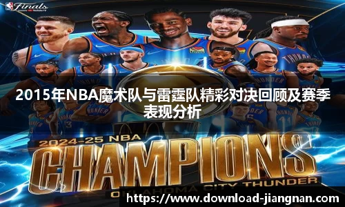 江南体育官网