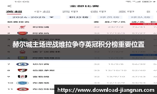 江南体育官网