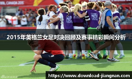 江南体育网站