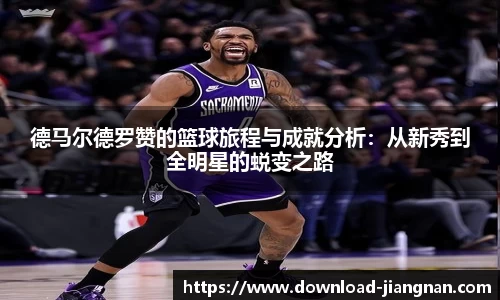 江南体育app下载