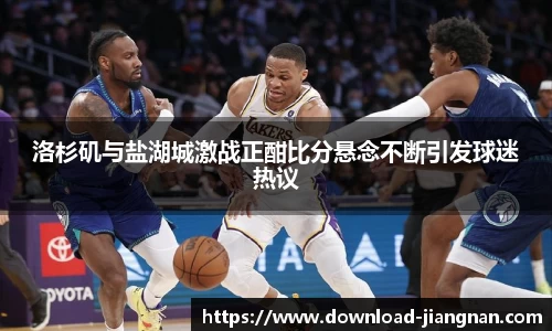 江南体育网站