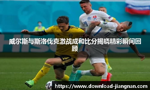 江南体育官网