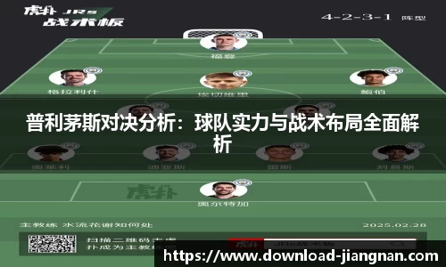 江南体育网站
