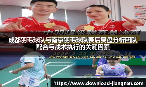 江南体育官网